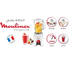 Blender Moulinex Genuine 500W – Bol 1,75L & Hachoir